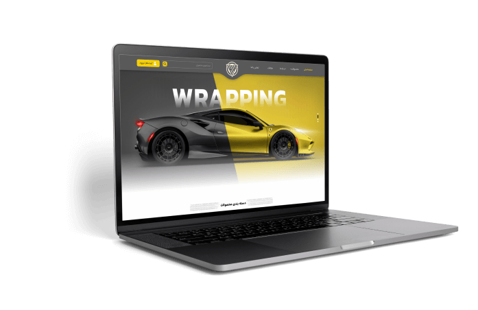 Laptop with Wrapping Image