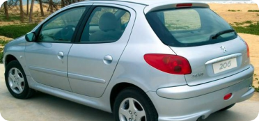 نمونه اجرا شده در فروشگاه اسپرت باران