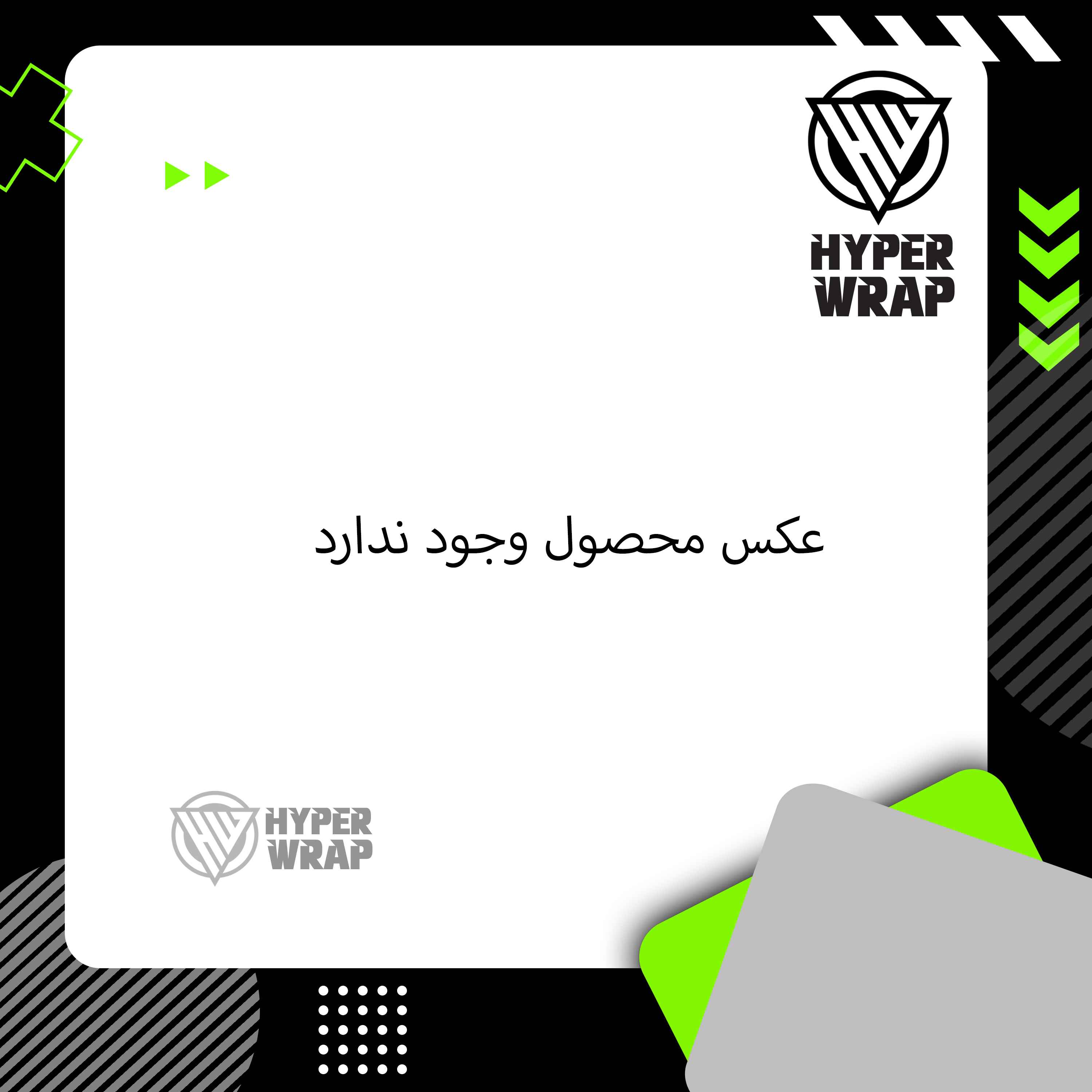 عکس محصول متال پینت دیپ گری