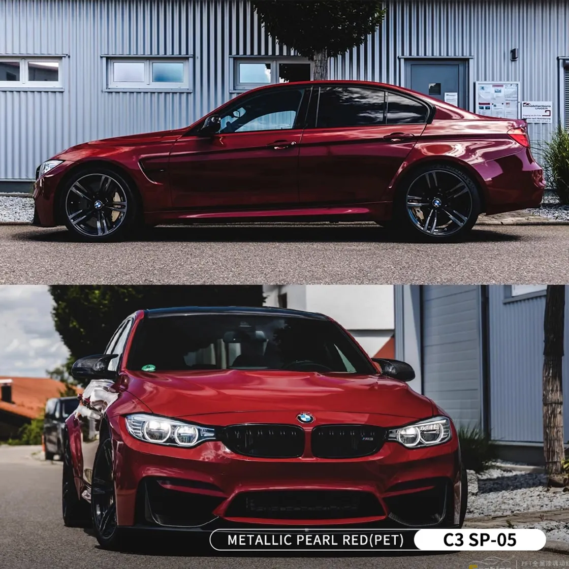 عکس محصول کاور بدنه قرمز متالیک  PET